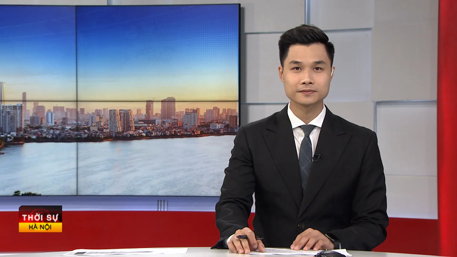 Chương trình Thời sự 23h00 | 17/08/2025
